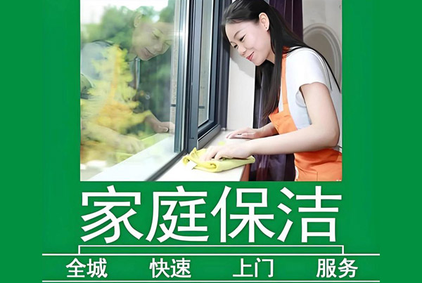 ��̶����Ժ